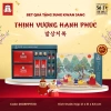 Hộp Quà Tặng Hồng Sâm KGC Jung Kwan Jang - Thịnh Vượng Hạnh Phúc Giá 1,720,000 VNĐ