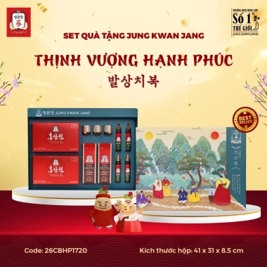 Hộp Quà Tặng Hồng Sâm KGC Jung Kwan Jang - Thịnh Vượng Hạnh Phúc Giá 1,720,000 VNĐ