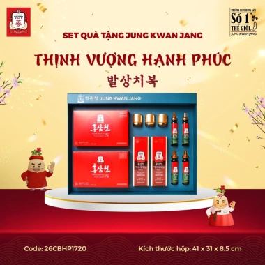 Hộp Quà Tặng Hồng Sâm KGC Jung Kwan Jang - Thịnh Vượng Hạnh Phúc Giá 1,720,000 VNĐ