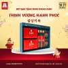 Hộp Quà Tặng Hồng Sâm KGC Jung Kwan Jang - Thịnh Vượng Hạnh Phúc Giá 1,720,000 VNĐ 3