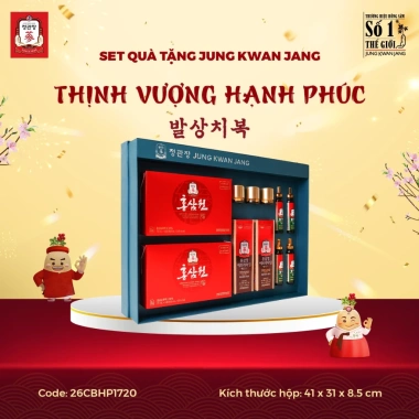 Hộp Quà Tặng Hồng Sâm KGC Jung Kwan Jang - Thịnh Vượng Hạnh Phúc Giá 1,720,000 VNĐ