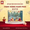 Hộp Quà Tặng Hồng Sâm KGC Jung Kwan Jang - Thịnh Vượng Hạnh Phúc Giá 1,720,000 VNĐ 4