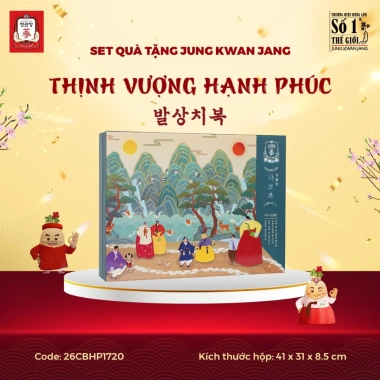 Hộp Quà Tặng Hồng Sâm KGC Jung Kwan Jang - Thịnh Vượng Hạnh Phúc Giá 1,720,000 VNĐ