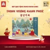 Hộp Quà Tặng Hồng Sâm KGC Jung Kwan Jang - Thịnh Vượng Hạnh Phúc Giá 1,720,000 VNĐ 5
