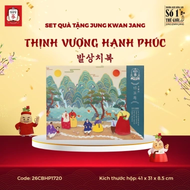Hộp Quà Tặng Hồng Sâm KGC Jung Kwan Jang - Thịnh Vượng Hạnh Phúc Giá 1,720,000 VNĐ
