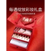 Hộp quà tặng JLIG 20 món trang điểm nội địa Trung + túi đựng - Quà đẹp cho bạn gái 9