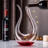 Hộp quà tặng SVK bình rượu vang hình chữ U pha lê - Swan Decanter IKFG, giá ưu đãi 202.070₫