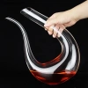 Hộp quà tặng SVK bình rượu vang hình chữ U pha lê - Swan Decanter IKFG, giá ưu đãi 202.070₫ 8