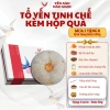 Hộp Quà Tặng Tổ Yến Tinh Chế Rút Lông Nước - Yến Sào Khánh Hoà, Đảo Ngọc - Ưu đãi 1,629,060₫