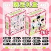 Hộp quà tặng Trần Dịch Hằng và Jonathan Yi-heng Chan TF Family Gia Tộc F4 - 16 sản phẩm, giá ưu đãi 115k 3