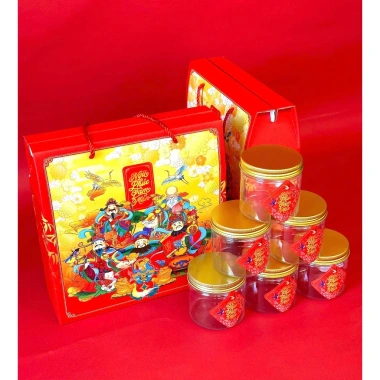 Hộp Quà Tết 2.026 Carton bồi không túi - Xuân Đắc Lộc Giá chỉ 33.000đ