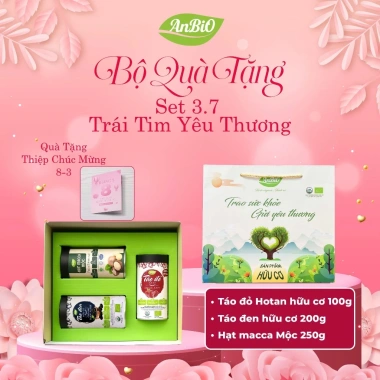 Hộp quà Tết AnBio Tam Vị An Khang - Giá ưu đãi 315.950₫, tăng sức khỏe gia đình 2