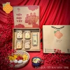 Hộp Quà Tết Đà Lạt 2.026 Sang Trọng, Giá Rẻ, Ngon Lạ - Chỉ 333.000 VND 6