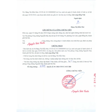 Hộp Quà Tết Đông Trùng Hạ Thảo Silkworm Cordyceps Gold King Hàn Quốc - Gỗ 60 gói 30ml, giá ưu đãi 989k 9