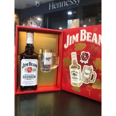 Hộp quà Tết Jim Beam 2.026 - Giảm giá tới 580k, quà tặng, Ship Hoả Tốc 3