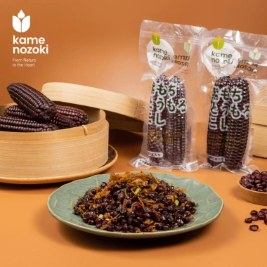 Hộp Quà Tết Ngô Kame Nozoki Tím 2kg - Quà doanh nghiệp cao cấp tiêu chuẩn Nhật, sức khỏe, giảm giá 800k 6