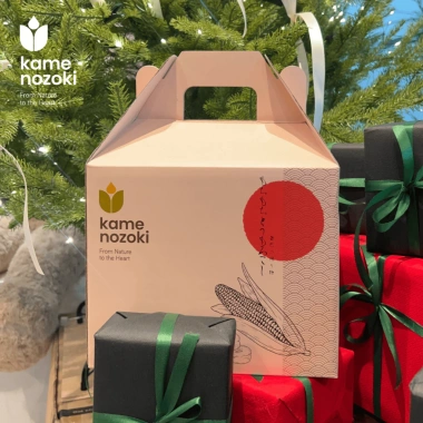Hộp Quà Tết Ngô Kame Nozoki Tím 2kg - Quà doanh nghiệp cao cấp tiêu chuẩn Nhật, sức khỏe, giảm giá 800k 7