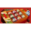 Hộp Quà Tết Nuts Gift - Sức khỏe từ hạt, trái cây & trà thảo mộc, giá 719.000đ 4