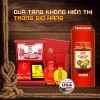 Hộp Quà Tình Thân: Nước Mắm Tĩn Tôm Biển 60N 500ml, Tĩn Cá Cơm Ruột Đỏ 250ml, Tặng Kiết Thành & Sốt Muối Chấm, Giá 690k