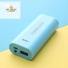 Hộp sạc dự phòng 5V 5.600mAh 2x18.650 cổng USB siêu nhẹ, giá ưu đãi 58.300₫ 9