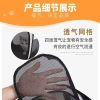 Hộp sấy tóc thú cưng gập gọn, chạm nhẹ, khô nhanh, công nghệ sấy hiện đại, trong 5 phút, dành cho gia đình, phù hợp chó con, mèo, giá ưu đãi 504.786₫ 4