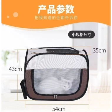 Hộp sấy tóc thú cưng gập gọn, chạm nhẹ, khô nhanh, công nghệ sấy hiện đại, trong 5 phút, dành cho gia đình, phù hợp chó con, mèo, giá ưu đãi 504.786₫