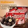 Hộp sữa nhập khẩu Maltesers sô cô la đen - Giá giảm 158.594₫, chất lượng cao