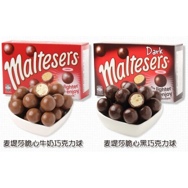 Hộp sữa nhập khẩu Maltesers sô cô la đen - Giá giảm 158.594₫, chất lượng cao 8