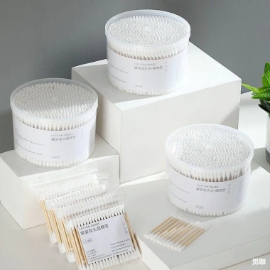 Hộp Tăm Bông Gỗ Tre Thân Thiện Môi Trường - Thiết Kế Đẹp, Giá Chỉ 16.000₫ 2 Hộp Tăm Bông Gỗ Tre Thân Thiện Môi Trường - Thiết Kế Đẹp, Giá Chỉ 16.000₫ 2