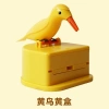 Hộp tăm nha khoa tự động DMZA Đẩy lên chim dễ thương, sáng tạo tiện lợi cho gia đình 8