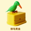 Hộp tăm nha khoa tự động DMZA Đẩy lên chim dễ thương, sáng tạo tiện lợi cho gia đình 9