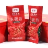 Hộp thiếc Thiết Quan Âm An Khê và Trà hảo hạng, quà tặng sang trọng, giá ưu đãi 220.000đ 6