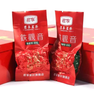 Hộp thiếc Thiết Quan Âm An Khê và Trà hảo hạng, quà tặng sang trọng, giá ưu đãi 220.000đ