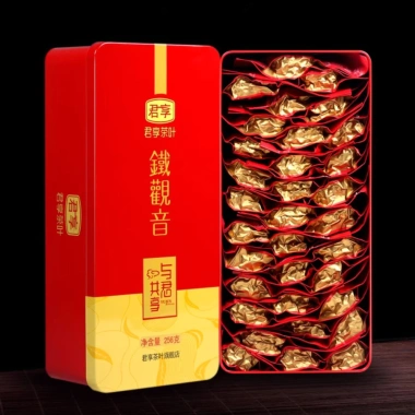 Hộp thiếc Thiết Quan Âm An Khê và Trà hảo hạng, quà tặng sang trọng, giá ưu đãi 220.000đ
