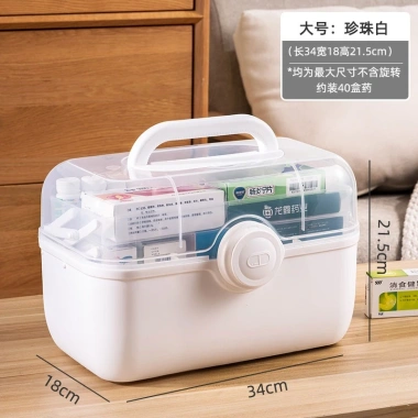 Hộp thuốc y tế 3 tầng gia đình - Đựng cứu thương, phân loại tiện lợi, giá ưu đãi 210.000₫