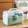 Hộp thuốc y tế 3 tầng gia đình - Đựng cứu thương, phân loại tiện lợi, giá ưu đãi 210.000₫ 5