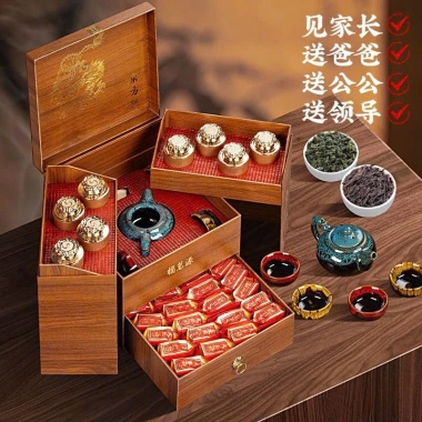 Hộp Trà Cao Cấp - Tặng Ấm Trà Sang Trọng, Lịch Sử, Quà Đẳng Cấp - Giá 780.000 4