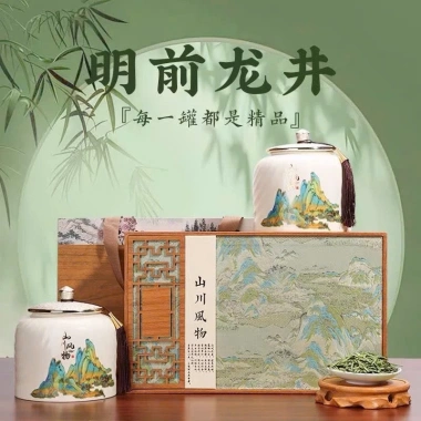 Hộp Trà Cao Cấp - Tặng Ấm Trà Sang Trọng, Lịch Sử, Quà Đẳng Cấp - Giá 780.000 5