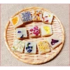 Hộp Trà Hoa Viên Mix Đủ Vị - Quà Tết Chảnh, Thảo Mộc Đường Phèn Mật Ong, Freeship 5