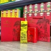 Hộp Trà Hứng Dừa Cao Cấp - Quà Tặng Uy Tín Tân Cương Xanh Cúp Vàng - 330.700₫ 7