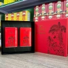Hộp Trà Hứng Dừa Cao Cấp - Quà Tặng Uy Tín Tân Cương Xanh Cúp Vàng - 330.700₫ 10