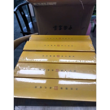 Hộp trà Phổ Nhĩ Quýt + Bộ ấm chén tử sa sang trọng Giá ưu đãi 250.000đ, hàng mới về