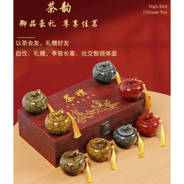 Hộp Trà Quà Tặng Cao Cấp Tứ Đại Danh Trà Trung Hoa Giá Ưu Đãi 1,550,000 VND 4