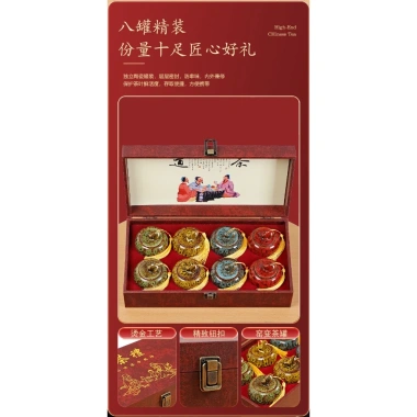 Hộp Trà Quà Tặng Cao Cấp Tứ Đại Danh Trà Trung Hoa Giá Ưu Đãi 1,550,000 VND 6
