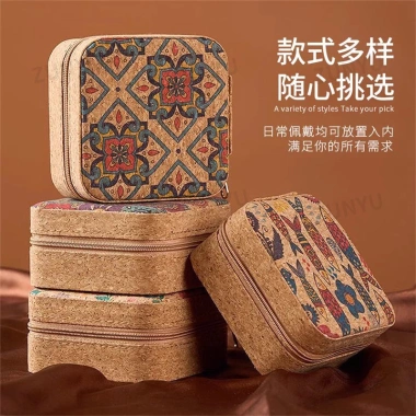 Hộp trang sức cổ điển có gương, in hình du lịch di động - Giá ưu đãi 65.772₫