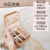 Hộp trang sức cổ điển có gương, in hình du lịch di động - Giá ưu đãi 65.772₫ 5