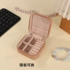Hộp trang sức cổ điển có gương, in hình du lịch di động - Giá ưu đãi 65.772₫ 6