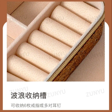 Hộp trang sức cổ điển có gương, in hình du lịch di động - Giá ưu đãi 65.772₫ 7 Hộp trang sức cổ điển có gương, in hình du lịch di động - Giá ưu đãi 65.772₫ 7