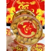 Hộp Tròn Nhỏ Hạt & Mứt Tết Bính Ngọ NTFood - Quà Biếu Lễ Tết, Giá 53k 10