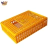 Hộp vận chuyển gia cầm Perfk - Thùng đựng gà Rutin Hideaway bền nhẹ, giá ưu đãi 665.280₫ 10